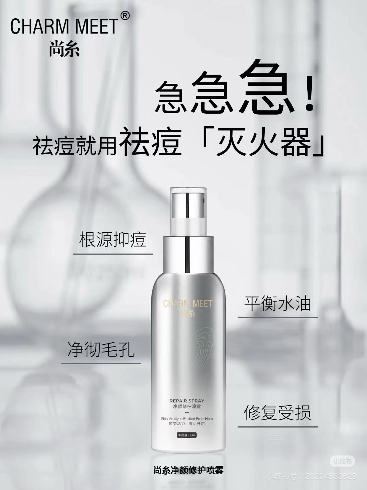 微信图片_20250704102751.jpg